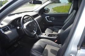 Land Rover Discovery Sport * АВТО КРЕДИТ* ЦЕНА ДО БГ * СЕРВИЗНА ИСТОРИЯ * - 27499 лв. / 14060.02 € - 77434851 7 | Car24.bg Land Rover Discovery Sport * АВТО КРЕДИТ* ЦЕНА ДО БГ * СЕРВИЗНА ИСТОРИЯ * - 27499 лв. / 14060.02 € - 77434851 7