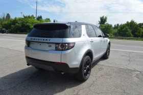 Land Rover Discovery Sport * АВТО КРЕДИТ* ЦЕНА ДО БГ * СЕРВИЗНА ИСТОРИЯ * - 27499 лв. / 14060.02 € - 77434851 4 | Car24.bg Land Rover Discovery Sport * АВТО КРЕДИТ* ЦЕНА ДО БГ * СЕРВИЗНА ИСТОРИЯ * - 27499 лв. / 14060.02 € - 77434851 4