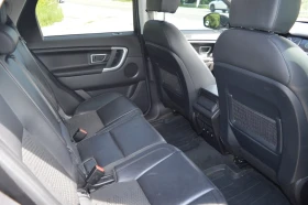 Land Rover Discovery Sport * АВТО КРЕДИТ* ЦЕНА ДО БГ * СЕРВИЗНА ИСТОРИЯ * - 27499 лв. / 14060.02 € - 77434851 15 | Car24.bg Land Rover Discovery Sport * АВТО КРЕДИТ* ЦЕНА ДО БГ * СЕРВИЗНА ИСТОРИЯ * - 27499 лв. / 14060.02 € - 77434851 15