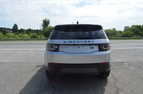Land Rover Discovery Sport * АВТО КРЕДИТ* ЦЕНА ДО БГ * СЕРВИЗНА ИСТОРИЯ * - 27499 лв. / 14060.02 € - 77434851 5 | Car24.bg Land Rover Discovery Sport * АВТО КРЕДИТ* ЦЕНА ДО БГ * СЕРВИЗНА ИСТОРИЯ * - 27499 лв. / 14060.02 € - 77434851 5