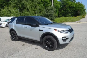 Land Rover Discovery Sport * АВТО КРЕДИТ* ЦЕНА ДО БГ * СЕРВИЗНА ИСТОРИЯ * - 27499 лв. / 14060.02 € - 77434851 3 | Car24.bg Land Rover Discovery Sport * АВТО КРЕДИТ* ЦЕНА ДО БГ * СЕРВИЗНА ИСТОРИЯ * - 27499 лв. / 14060.02 € - 77434851 3