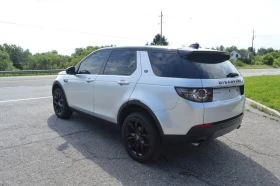 Land Rover Discovery Sport * АВТО КРЕДИТ* ЦЕНА ДО БГ * СЕРВИЗНА ИСТОРИЯ * - 27499 лв. / 14060.02 € - 77434851 6 | Car24.bg Land Rover Discovery Sport * АВТО КРЕДИТ* ЦЕНА ДО БГ * СЕРВИЗНА ИСТОРИЯ * - 27499 лв. / 14060.02 € - 77434851 6