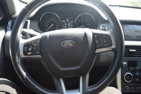 Land Rover Discovery Sport * АВТО КРЕДИТ* ЦЕНА ДО БГ * СЕРВИЗНА ИСТОРИЯ * - 27499 лв. / 14060.02 € - 77434851 8 | Car24.bg Land Rover Discovery Sport * АВТО КРЕДИТ* ЦЕНА ДО БГ * СЕРВИЗНА ИСТОРИЯ * - 27499 лв. / 14060.02 € - 77434851 8
