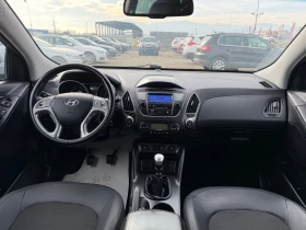 Hyundai IX35 1.7 CRDI(КАТО НОВА) - 15800 лв. / 8078.41 € - 17096945 16 | Car24.bg Hyundai IX35 1.7 CRDI(КАТО НОВА) - 15800 лв. / 8078.41 € - 17096945 16