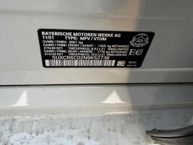 BMW X5 * xDrive40i * CARFAX * БЕЗ ПЪРВОНАЧАЛНА ВНОСКА - 84300 лв. / 43101.91 € - 36784283 10 | Car24.bg BMW X5 * xDrive40i * CARFAX * БЕЗ ПЪРВОНАЧАЛНА ВНОСКА - 84300 лв. / 43101.91 € - 36784283 10