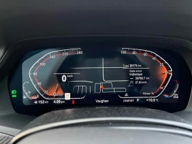 BMW X5 * xDrive40i * CARFAX * БЕЗ ПЪРВОНАЧАЛНА ВНОСКА - 84300 лв. / 43101.91 € - 36784283 8 | Car24.bg BMW X5 * xDrive40i * CARFAX * БЕЗ ПЪРВОНАЧАЛНА ВНОСКА - 84300 лв. / 43101.91 € - 36784283 8