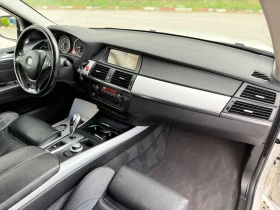 BMW X5 3.0d Навигация/Клима/Кожа/Подгрев/Ксенон - 8400 € / 16428.97 лв. - 14378801 14 | Car24.bg BMW X5 3.0d Навигация/Клима/Кожа/Подгрев/Ксенон - 8400 € / 16428.97 лв. - 14378801 14