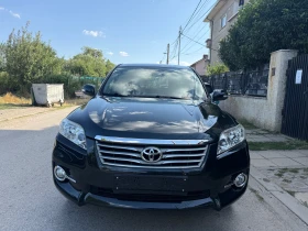 Toyota Rav4 EXECUTIVE AVTOMAT-KOJA-NAVI-AWD | Auto.bg — изображение 2 Toyota Rav4 EXECUTIVE AVTOMAT-KOJA-NAVI-AWD | Auto.bg — изображение 2