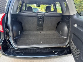 Toyota Rav4 EXECUTIVE AVTOMAT-KOJA-NAVI-AWD | Auto.bg — изображение 15 Toyota Rav4 EXECUTIVE AVTOMAT-KOJA-NAVI-AWD | Auto.bg — изображение 15