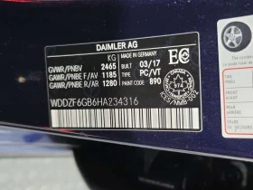 Mercedes-Benz E 400 * CARFAX * ЦЕНА ДО БГ | Auto.bg — изображение 16 Mercedes-Benz E 400 * CARFAX * ЦЕНА ДО БГ | Auto.bg — изображение 16