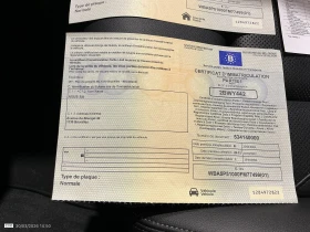 BMW 330 e Lounge - 24700 € / 48309.00 лв. - 40738864 14 | Car24.bg BMW 330 e Lounge - 24700 € / 48309.00 лв. - 40738864 14