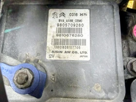 Peugeot 308 1.6 HDI - АВТОМАТИК - 5850 € / 11441.61 лв. - 87420869 15 | Car24.bg Peugeot 308 1.6 HDI - АВТОМАТИК - 5850 € / 11441.61 лв. - 87420869 15