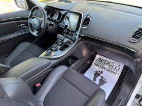 Renault Espace 1.6D 7 МЕСТЕН/4Control/ЛИЗИНГ/БАРТЕР | Auto.bg — изображение 10 Renault Espace 1.6D 7 МЕСТЕН/4Control/ЛИЗИНГ/БАРТЕР | Auto.bg — изображение 10