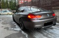 BMW M6 Performance Керамика B&O Карбон - [4] 