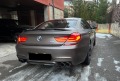 BMW M6 Performance Керамика B&O Карбон - [5] 