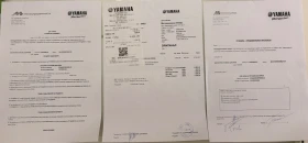 Yamaha Yfm 110 YFM gytr с фактура 25.г карано 10 пъти | Auto.bg — изображение 11 Yamaha Yfm 110 YFM gytr с фактура 25.г карано 10 пъти | Auto.bg — изображение 11