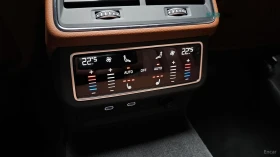 Audi A6 45 TFSI PREMIUM* КОЖА* ОБДУХВ* НАВИ* ПАНО* 360* HU | Auto.bg — изображение 16 Audi A6 45 TFSI PREMIUM* КОЖА* ОБДУХВ* НАВИ* ПАНО* 360* HU | Auto.bg — изображение 16