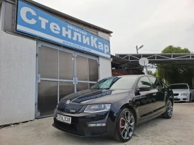 Skoda Octavia VRS-2.0TSI-6 скорости - Car24.bg Skoda Octavia VRS-2.0TSI-6 скорости