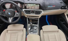 BMW 340 M340i* ПОДГРЕВ* ШИБИДАХ* 360* АВТОКРЕДИТ* | Auto.bg — изображение 7 BMW 340 M340i* ПОДГРЕВ* ШИБИДАХ* 360* АВТОКРЕДИТ* | Auto.bg — изображение 7