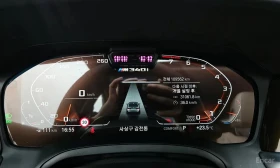 BMW 340 M340i* ПОДГРЕВ* ШИБИДАХ* 360* АВТОКРЕДИТ* | Auto.bg — изображение 8 BMW 340 M340i* ПОДГРЕВ* ШИБИДАХ* 360* АВТОКРЕДИТ* | Auto.bg — изображение 8
