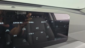 Kia EV5 LONG R* ОБДУХВАНЕ* ПОДГРЕВ* 360* LANE ASSIST | Auto.bg — изображение 12 Kia EV5 LONG R* ОБДУХВАНЕ* ПОДГРЕВ* 360* LANE ASSIST | Auto.bg — изображение 12