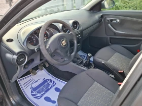 Seat Ibiza 1.2i* (64кс)* FR* FACELIFT* НОВ ВНОС* - 2200 € - 89036982 16 | Car24.bg Seat Ibiza 1.2i* (64кс)* FR* FACELIFT* НОВ ВНОС* - 2200 € - 89036982 16