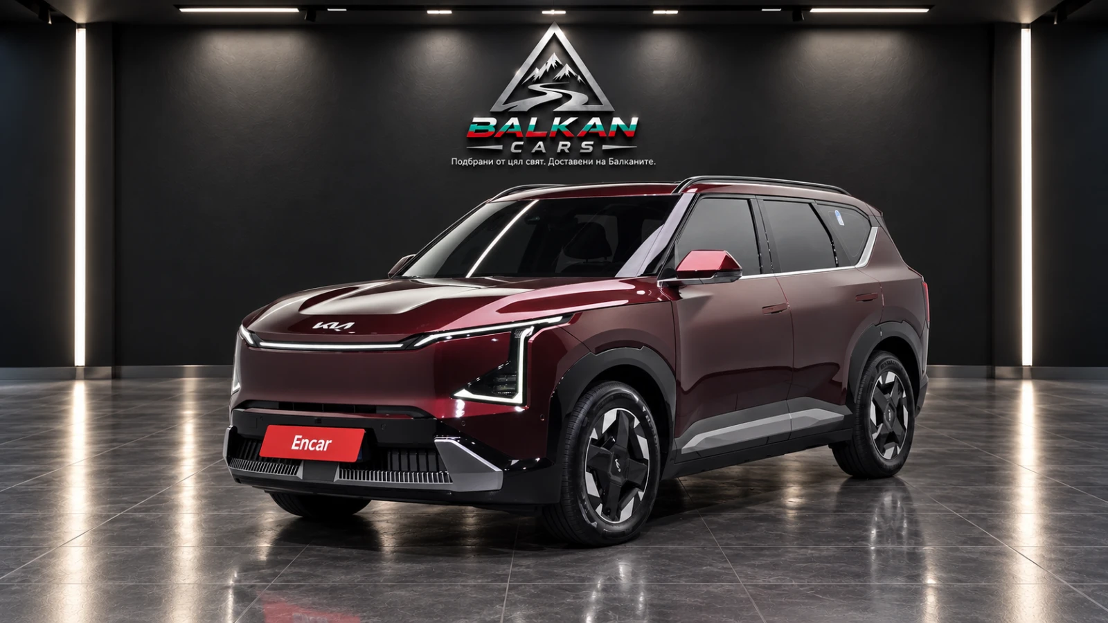 Kia EV5 LONG R* ОБДУХВАНЕ* ПОДГРЕВ* 360* LANE ASSIST | Auto.bg — изображение 1 Kia EV5 LONG R* ОБДУХВАНЕ* ПОДГРЕВ* 360* LANE ASSIST | Auto.bg — изображение 1