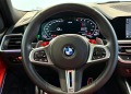 BMW M3 Competition xDrive - [11] 