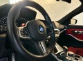 BMW M3 Competition xDrive - [10] 