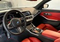 BMW M3 Competition xDrive - [8] 