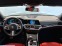 Обява за продажба на BMW M3 Competition xDrive ~ 179 999 лв. - изображение 7