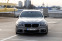 Обява за продажба на BMW 525 3.0D ~35 000 лв. - изображение 6