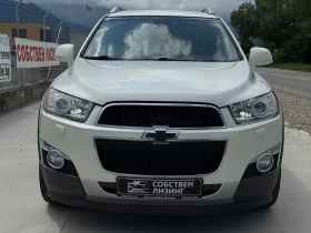 Chevrolet Captiva 2.2 CDTI 4x4/Автомат/7 места/Собствен лизинг 1 - Car24.bg Chevrolet Captiva 2.2 CDTI 4x4/Автомат/7 места/Собствен лизинг 1