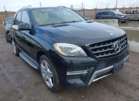 Mercedes-Benz ML 350 BLUETEC* AMG-PACK* HARMAN* ПАНОРАМА* ПОДГРЕВИ 1 - Car24.bg Mercedes-Benz ML 350 BLUETEC* AMG-PACK* HARMAN* ПАНОРАМА* ПОДГРЕВИ 1