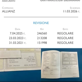 VW Tiguan 2.0 TDI ОЧАКВАН ВНОС - 30999 лв. / 15849.54 € - 92197139 15 | Car24.bg VW Tiguan 2.0 TDI ОЧАКВАН ВНОС - 30999 лв. / 15849.54 € - 92197139 15