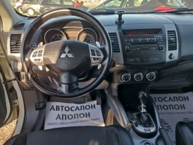 Mitsubishi Outlander 2.2, 156кс, 7 места, 4х4 - 12880 лв. / 6585.44 € - 23767105 12 | Car24.bg Mitsubishi Outlander 2.2, 156кс, 7 места, 4х4 - 12880 лв. / 6585.44 € - 23767105 12