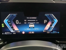 BMW X1 30e xDrive Steptronic - 98600 лв. / 50413.38 € - 64147496 7 | Car24.bg BMW X1 30e xDrive Steptronic - 98600 лв. / 50413.38 € - 64147496 7