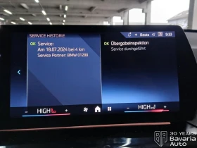 BMW X1 30e xDrive Steptronic - 98600 лв. / 50413.38 € - 64147496 9 | Car24.bg BMW X1 30e xDrive Steptronic - 98600 лв. / 50413.38 € - 64147496 9