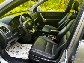 Honda Cr-v 2.2D - ИТАЛИЯ - 5800 € / 11343.81 лв. - 37023238 12 | Car24.bg Honda Cr-v 2.2D - ИТАЛИЯ - 5800 € / 11343.81 лв. - 37023238 12