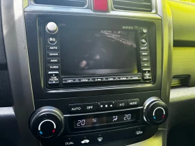 Honda Cr-v 2.2D - ИТАЛИЯ - 5800 € / 11343.81 лв. - 37023238 10 | Car24.bg Honda Cr-v 2.2D - ИТАЛИЯ - 5800 € / 11343.81 лв. - 37023238 10