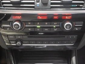 BMW X4 Представителство на БМВ * АвтоКредит * ЦЕНА ДО БГ | Auto.bg — изображение 15 BMW X4 Представителство на БМВ * АвтоКредит * ЦЕНА ДО БГ | Auto.bg — изображение 15