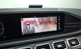 Mercedes-Benz GLS580 4MATIC | АВТОФИНАНСИРАНЕ | Auto.bg — изображение 16 Mercedes-Benz GLS580 4MATIC | АВТОФИНАНСИРАНЕ | Auto.bg — изображение 16