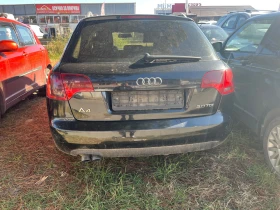 Audi A4 - 11 лв. / 5.62 € - 80373791 3 | Car24.bg Audi A4 - 11 лв. / 5.62 € - 80373791 3