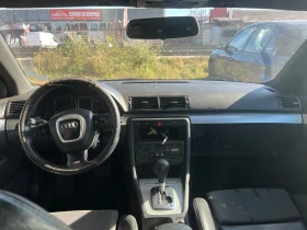 Audi A4 - 11 лв. / 5.62 € - 80373791 4 | Car24.bg Audi A4 - 11 лв. / 5.62 € - 80373791 4