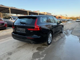 Volvo V60 2.0d - 150к.с. - Business Plus - 26500 лв. / 13549.23 € - 97032051 4 | Car24.bg Volvo V60 2.0d - 150к.с. - Business Plus - 26500 лв. / 13549.23 € - 97032051 4
