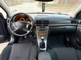 Toyota Avensis ЛИЗИНГ - 5600 лв. / 2863.23 € - 51381999 9 | Car24.bg Toyota Avensis ЛИЗИНГ - 5600 лв. / 2863.23 € - 51381999 9