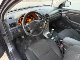 Toyota Avensis ЛИЗИНГ - 5600 лв. / 2863.23 € - 51381999 6 | Car24.bg Toyota Avensis ЛИЗИНГ - 5600 лв. / 2863.23 € - 51381999 6