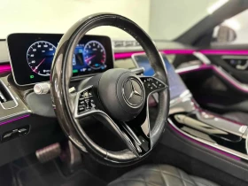 Mercedes-Benz S 580 * CARFAX * ОПЦИЯ ЗА ФИНАНСИРАНЕ | Auto.bg — изображение 5 Mercedes-Benz S 580 * CARFAX * ОПЦИЯ ЗА ФИНАНСИРАНЕ | Auto.bg — изображение 5
