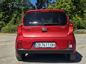 Kia Picanto undefined | Auto.bg — изображение 3 Kia Picanto undefined | Auto.bg — изображение 3