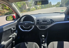 Kia Picanto undefined | Auto.bg — изображение 9 Kia Picanto undefined | Auto.bg — изображение 9